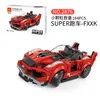 2876-s76 super run 184pcs-251755cm