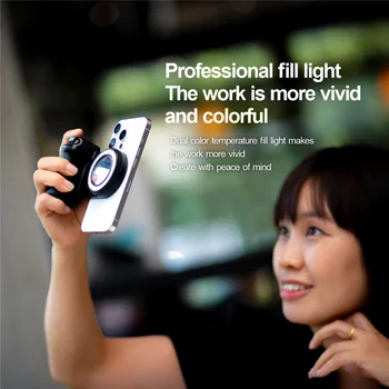360 Degree Rotation Mobile Phone Fill Light Shooting Set Bbc-9 Magnetic Filling Light Smartphone Camera Grip With Fill Light detail image