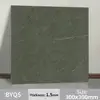 BYQS