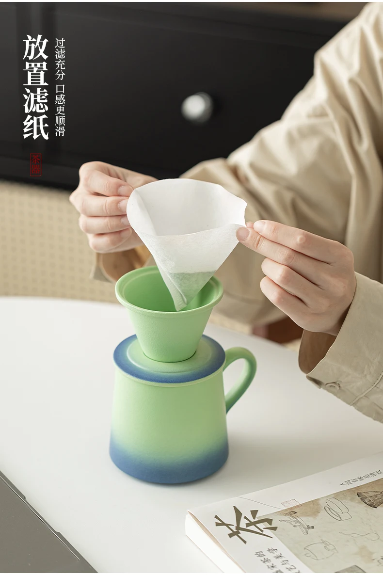 Palace Series Ceramic Water Cup Gradient Tea & Coffee Filter Mug High-Appearance Office Personal Separation Cup