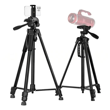 Aluminum alloy camera tripod, live streaming stand, tripod laser gun tripod, night fishing lamp tripod detail image