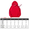 Rojo brillante (tallas europeas/americanas)