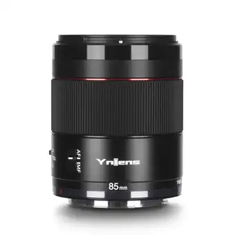 YONGNUO 85mm Camera Lens YN85mm F1.8R DF DSM Full-Frame Auto Focus RF-Mount for EOS R Mirrorless Camera detail image