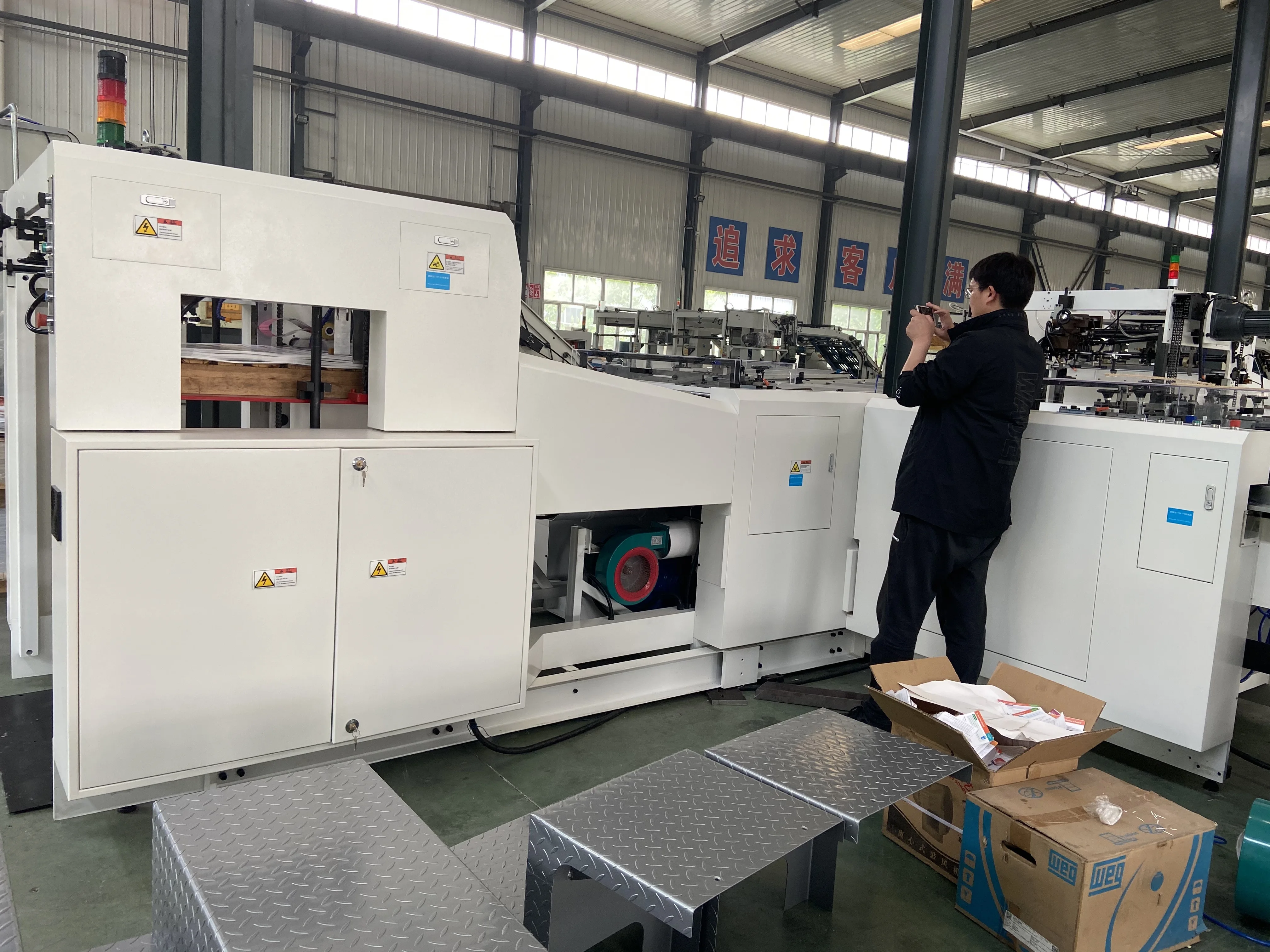 Automatic Poker Cutting Collating Corner Rounding Making Playing Card Slitting Machine
