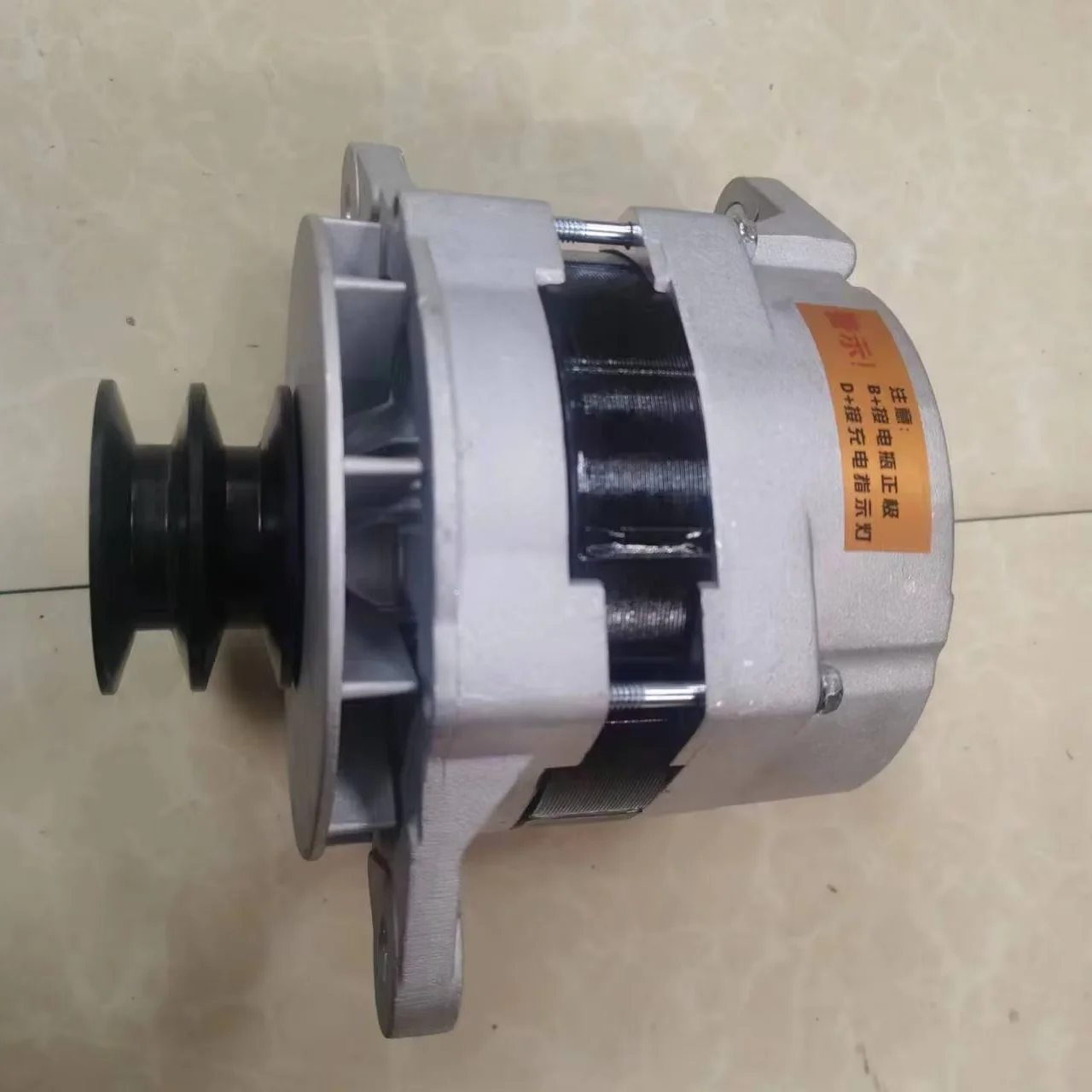 激安/新作 Hyundai Daewoo Doosan Excavator 300901-00010 Alternator - Parts ダイニングチェア
