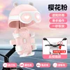 Mini casque avec rétroviseur - Rose