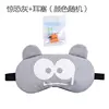 Panic gray earplugs
