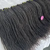 Kinky Curly