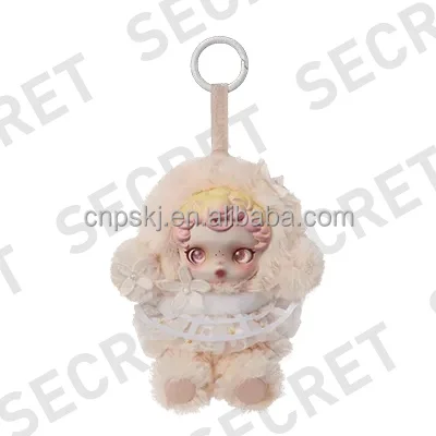 SKULLPANDA L'impressionnisme キーホルダーセット Pop Mart x Skullpanda: L'impressionnisme Series Plush