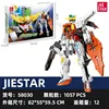 1057pcs