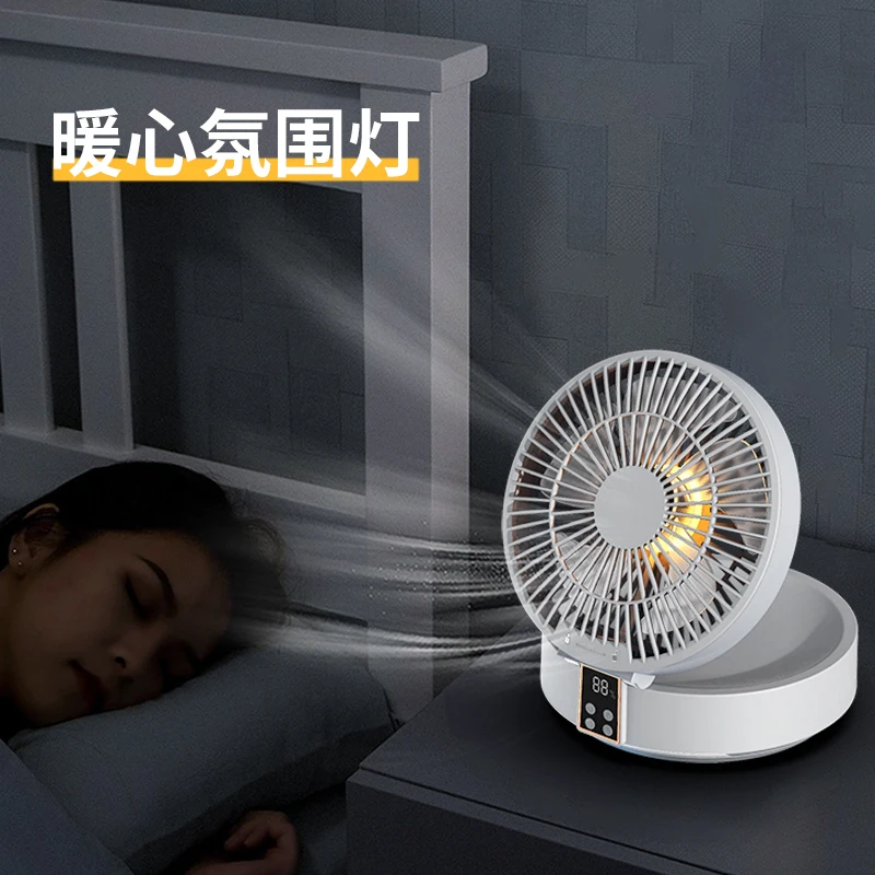 Table Fan, Portable, USB, Wall - detail 24