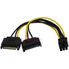 PCIe 6 Pin To Dual SATA 15 pin
