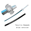 Tanjiro Kamado blue version 104cm/41in
