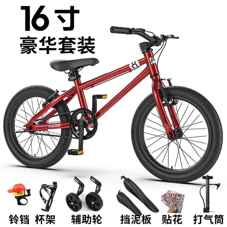 マウンテンバイク 20インチ シングルスピード MTB BMX Amazon | Dazzix子供用アウトドア自転車 大きな子供用自転車の
