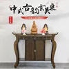 66 Horseshoe Foot Single Door Short Leg