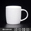 Matte White Dream Cup