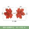 Maple Leaf A1 - Pedido mínimo de 100 piezas