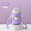 Dream purple