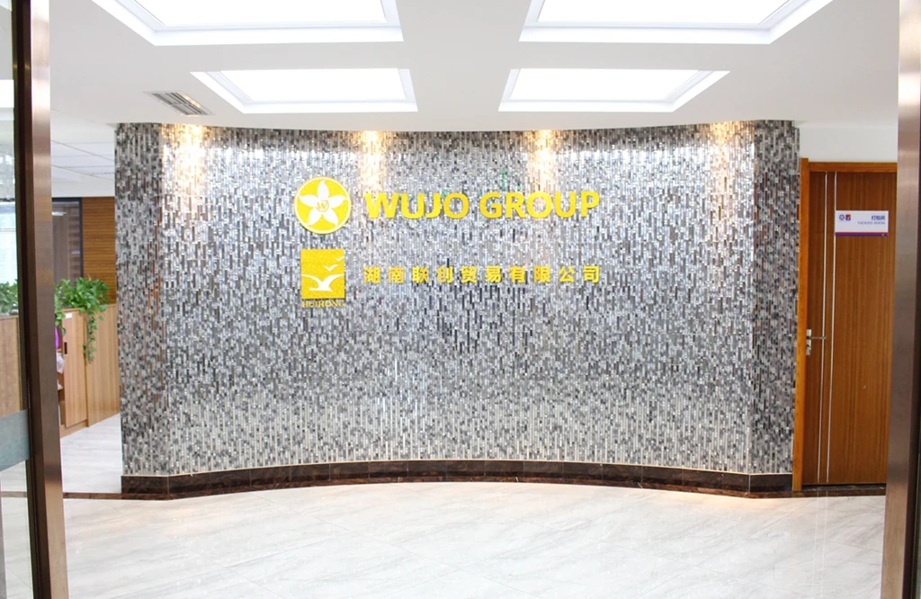 Hunan Lianchuang Trading Co., Ltd. 1