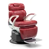 878787e electric-red