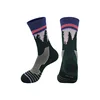 203 Dark Green and Deep Blue