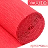 1-Red