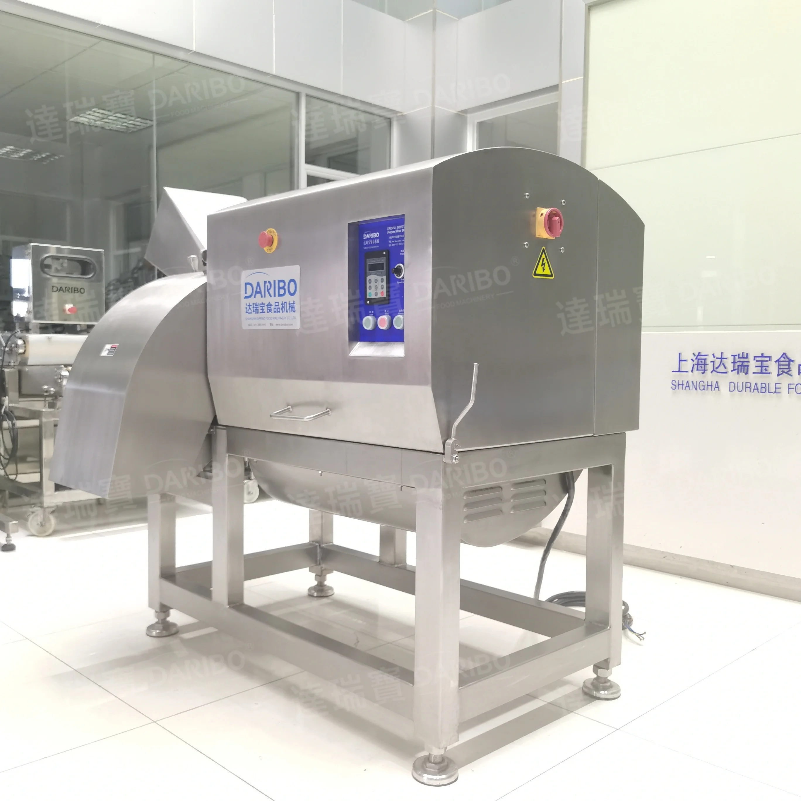DRB-R550 Frozen Meat Dicer-Meat Dicer-Shanghai Daribo Food Machinery Co.,  Ltd.