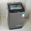 Brown 12kg with drying