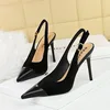Black(9.5CM)