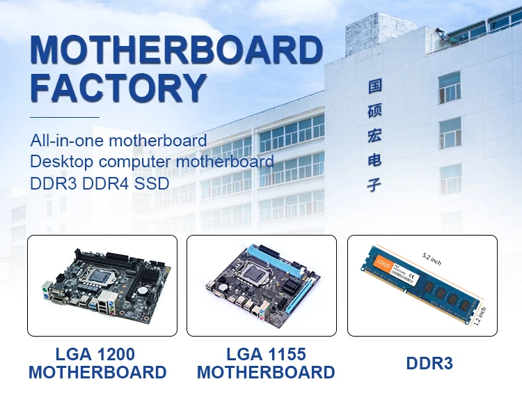 All Intel Motherboard List Intel Lga Cpu All Motherboard Sellers