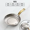 16cm round embossed single-handle dial (silver)