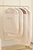Stile beige 2-110 cm