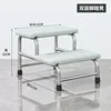Gray Double-layer Footstool
