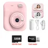 SKU-04-Pink add 32G SD-Card