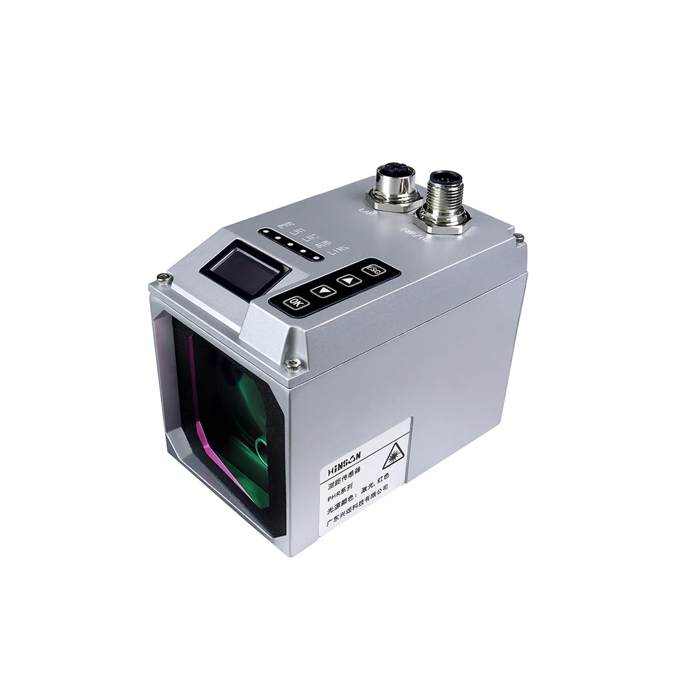 Personalized Lidar Laser Distance Sensor Long Range 200m Infrared ...