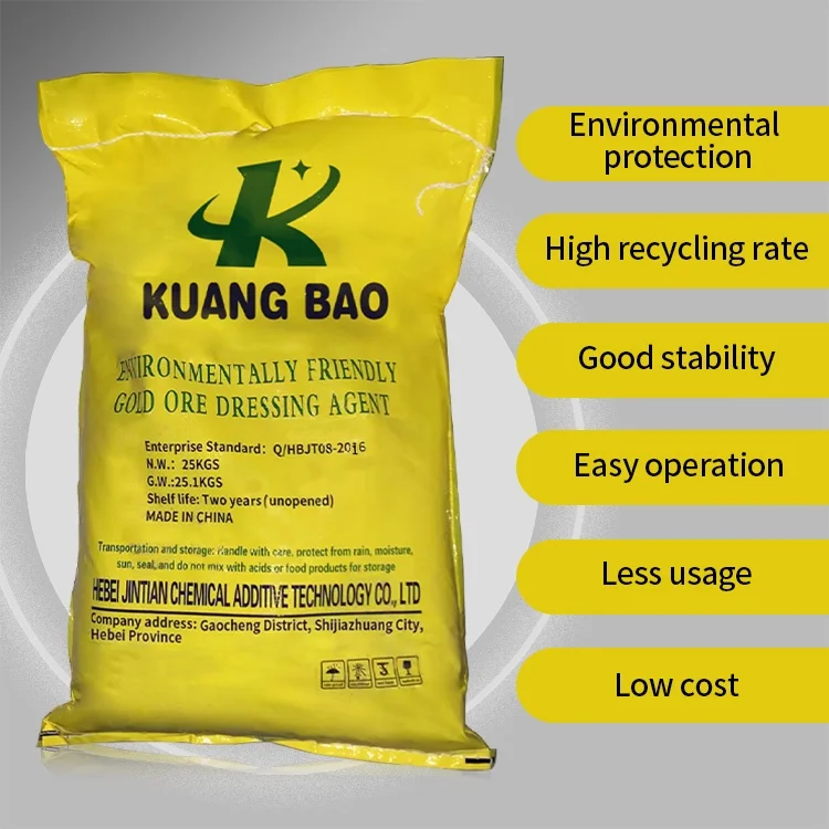 gold dressing agent Leaching Extraction Gold Leaching Agent Kuangbao Gold Agent Gown Ethnic Wear
