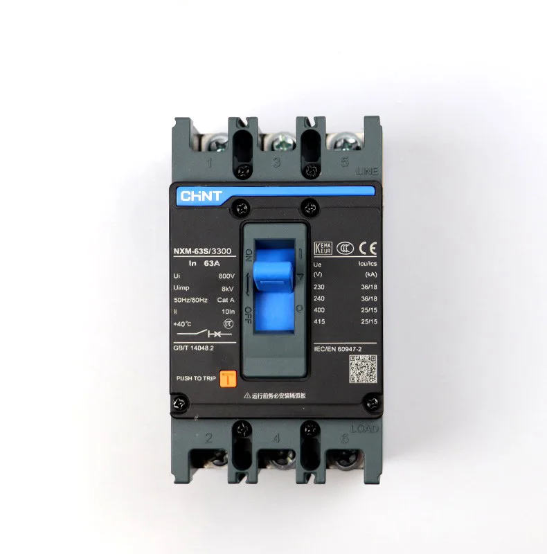 Chint nxm 250s. Chint nxm 250s