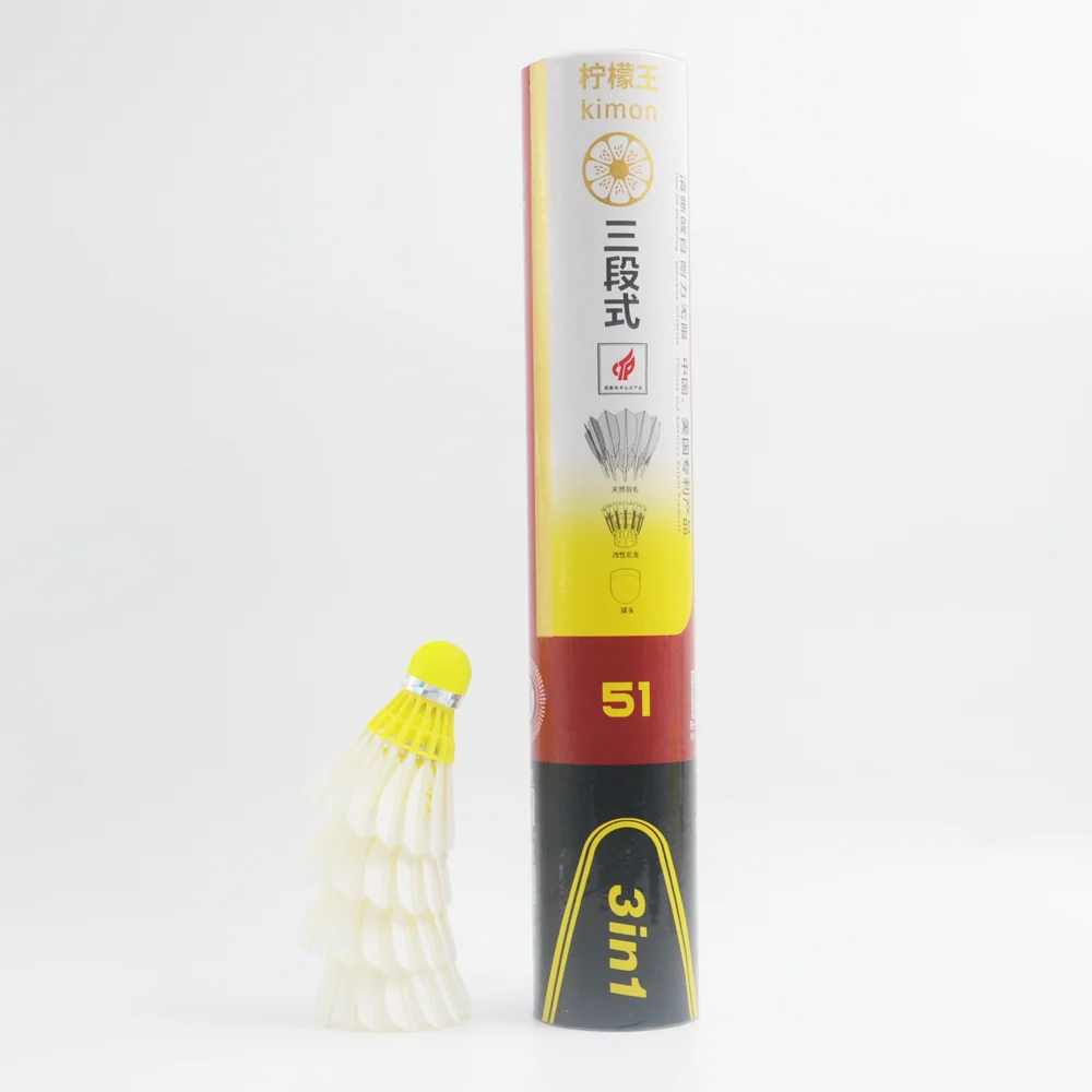 Dmantis D51 Yellow Color Badminton Shuttlecock Training Use New Design 3in1 shuttlecock Badminton Shuttlecock