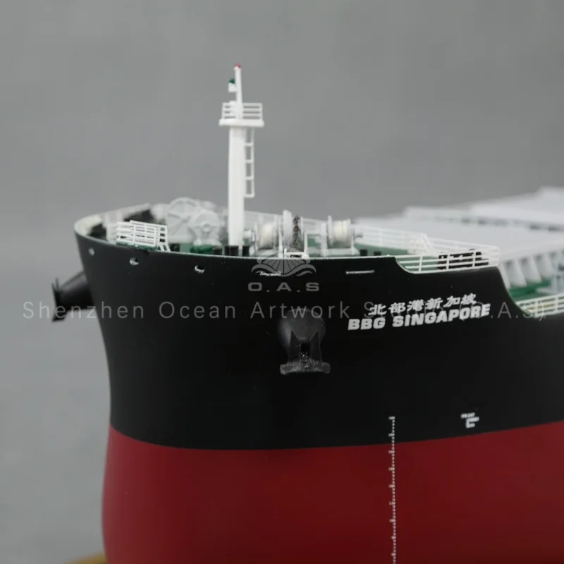 Highly detailed bulk carrier model, carefully built by professional boat builder with precise gross tonnage design. Authentic watercraft craftsmanship, clear bottom view of ship to show realistic structure. Made of premium material, suitable for office display, collection and shipping gifts. Support custom color, logo and scale. Professional factory production, ideal for maritime and logistics enterprises, perfect for exhibitions and business souvenirs.Amber@vesselmodel.com Tel: +86 18038048785