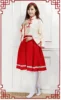 2153Red