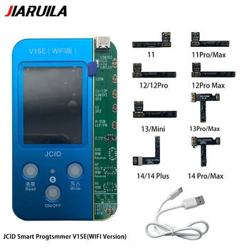 JCID V1SE WiFi版 iPhoneバッテリー診断・書き込みプログラマー H8e8fb97992374994a4eb9e9439baa