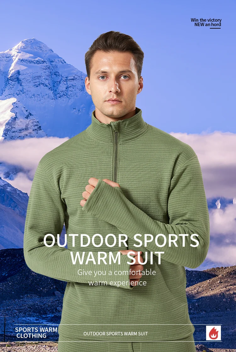 Outdoor Tactical Sports Thermal Underwear Set 