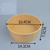 1300ml with PP lid