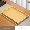 Flat handle 52*34*4cm
