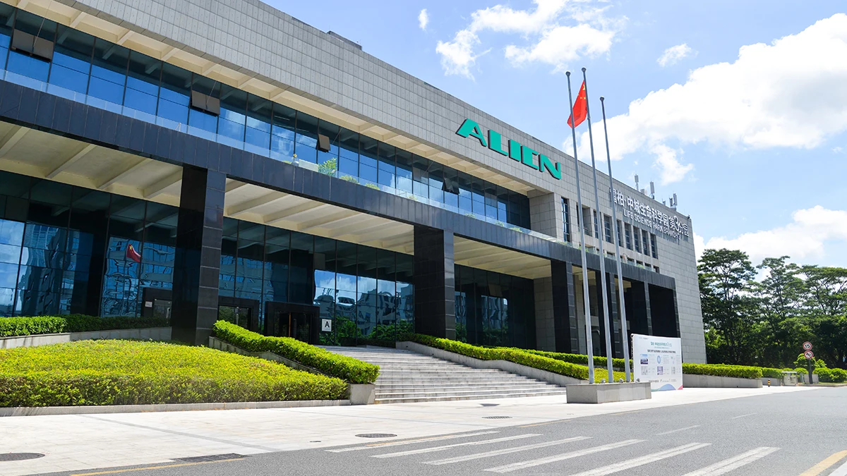 Alicn Medical Shenzhen Inc. 2