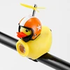 Yellow Duck Light + Star Helmet (Orange)
