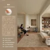 Ultra-soft cashmere-like-jingpu