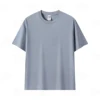 Haze Blue