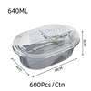 640ML(600PCS/CTN)
