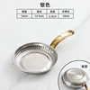 14cm round embossed single-handle plate (silver)